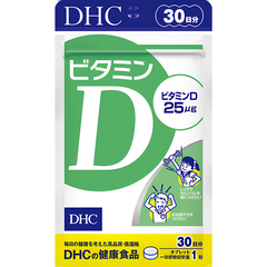 VIÊN UỐNG DHC BỔ SUNG VITAMIN D GÓI 30/60/90 NGÀY