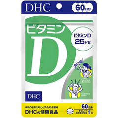 VIÊN UỐNG DHC BỔ SUNG VITAMIN D GÓI 30/60/90 NGÀY