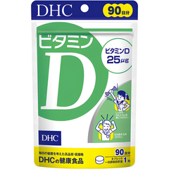 VIÊN UỐNG DHC BỔ SUNG VITAMIN D GÓI 30/60/90 NGÀY