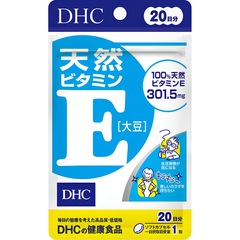 VIÊN UỐNG DHC BỔ SUNG VITAMIN E GÓI 20/30/60/90 NGÀY
