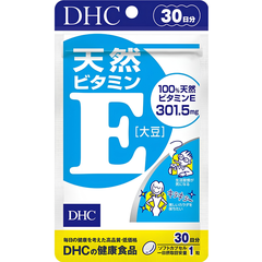 VIÊN UỐNG DHC BỔ SUNG VITAMIN E GÓI 20/30/60/90 NGÀY