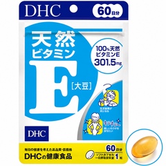 VIÊN UỐNG DHC BỔ SUNG VITAMIN E GÓI 20/30/60/90 NGÀY