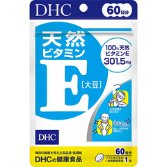 VIÊN UỐNG DHC BỔ SUNG VITAMIN E GÓI 20/30/60/90 NGÀY