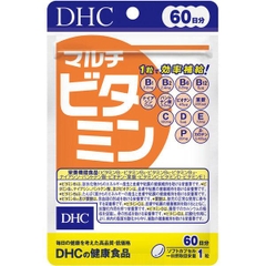 VIÊN UỐNG DHC BỔ SUNG VITAMIN TỔNG HỢP