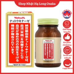 VIÊN UỐNG PHÒNG CHỐNG ĐỘT QUỴ VÀ ĐIỀU HÒA HUYẾT ÁP NATTOKINASE 2000FU HỘP 150 VIÊN (25 NGÀY) - 4961507112312