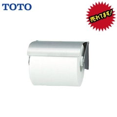 LÔ ĐỰNG GIẤY VỆ SINH TOTO YH116 - 4940577417497