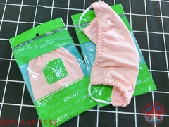 KHẨU TRANG CHỐNG NẮNG UV CUT NHẬT BẢN