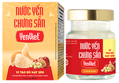 Nước Yến Chưng Sẵn Vị Táo Đỏ Hạt Sen - Khay 06 lọ x 70ml