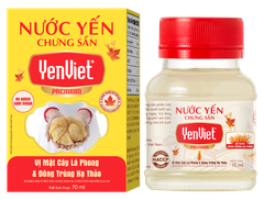 Nước Yến Chưng Sẵn Vị Mật Cây Lá Phong & Đông Trùng Hạ Thảo - Hộp 06 lọ x 70ml