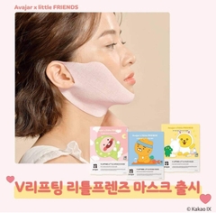 MASK VLINE ĐỊNH HÌNH CẰM