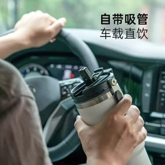 Ly Giữ Nhiệt Tyeso 900ml
