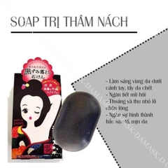 Xà phòng trị thâm nách Pelican Nhật Bản
