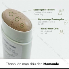 Thanh Lăn Trị Mụn Đầu Đen Mamonde Hàn Quốc Pore Clean Blackhead Stick