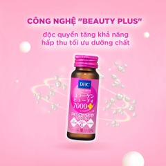 Collagen Nước DHC Collagen Beauty 7000 Plus
