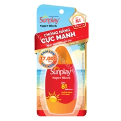 Kem chống nắng Sunplay Super Block SPF81 PA++++ NHật Bản