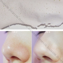 Mặt Nạ lột mụn The Face Shop Jeju Volcanic Lava Peel Off Clay Nose Mask Hàn Quốc