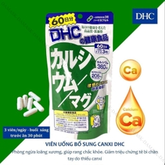 Viên uống bổ sung khoáng chất cho răng DHC