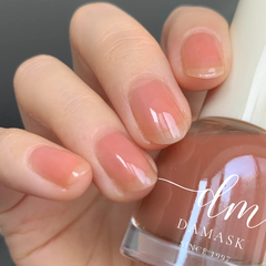 Sơn móng gel lạnh thạch DAMASK- DA11