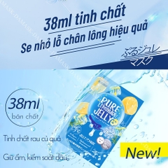 Mặt nạ thạch dưỡng ẩm lên men SEXYLOOK Pure Jelly Mask
