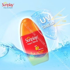 Kem chống nắng Sunplay Super Block SPF81 PA++++ NHật Bản