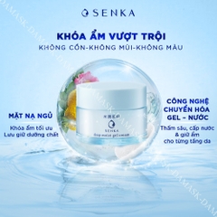 Mặt nạ ngủ cấp ẩm chuyên sâu Senka Deep Moist Gel Cream Nhật Bản