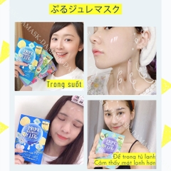 Mặt nạ thạch dưỡng ẩm lên men SEXYLOOK Pure Jelly Mask