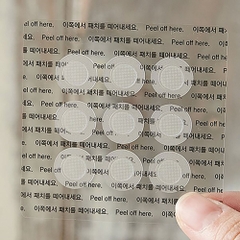 Miếng dán mụn Innisfree Bija Trouble Focusing Patch