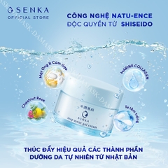 Mặt nạ ngủ cấp ẩm chuyên sâu Senka Deep Moist Gel Cream Nhật Bản