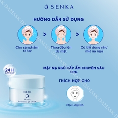 Mặt nạ ngủ cấp ẩm chuyên sâu Senka Deep Moist Gel Cream Nhật Bản