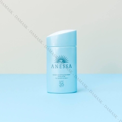 Tinh Chất Chống Nắng Cho Da Cực Nhạy Cảm & Da Bé Anessa Essence UV Sunscreen Mild Milk