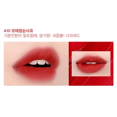 Son Kem Lì Black Rouge Air Fit Mood Filter