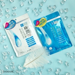 Mặt nạ dưỡng trắng tối ưu Hada Labo Shirojyun Whitening Mask (7 miếng)