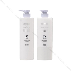 Combo Dầu Gội Và Xả Dưỡng Tóc Nhật Bản MURIEM Scalp A-R 660ml