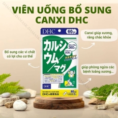 Viên uống bổ sung khoáng chất cho răng DHC