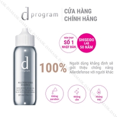 Tinh chất chống nắng d program Allerdefense Essence SPF 46 PA+++