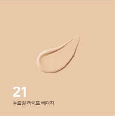 missha magic cushion cover lasting