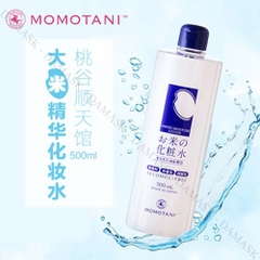 Nước hoa hồng dưỡng trắng momotani white moisture lotion 500ml