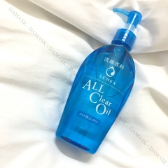 Dầu tẩy trang Shiseido Senka All Clear Oil