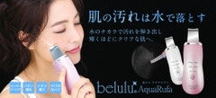 Máy sủi da Belulu Aquafura Nhật Bản có gì 