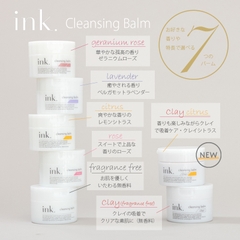 Tẩy Trang Dạng Sáp, Cleansing Balm, Ink 90g, Nhật