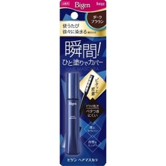 Mascara vuốt tóc Bigen (15ml), nội địa Nhật - Nâu Tro