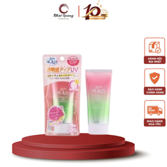 Kem Chống Nắng Nâng Tông Da Skin Aqua Tone Up UV Essence Happiness Aura SPF50+ PA++++ 80g