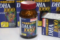 Viên Uống Bổ Não DHA 1000mg, nội địa Nhật, 120 viên