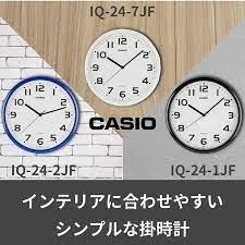Đồng Hồ Treo Tường Thạch Anh Casio IQ24 - Mua từ Nhật