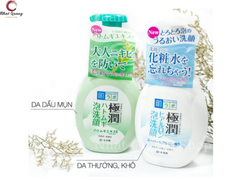 Sữa Rửa Mặt Tạo Bọt Hada Labo Gokujyun Foaming Cleanser