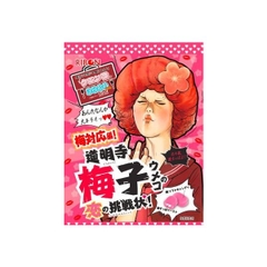 Kẹo siêu chua Ribon vị Mận 70gr