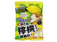 Kẹo siêu chua Ribon vị Chanh 70gr
