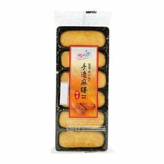 Bánh bao chỉ Mochi vị Đậu phộng vỉ 180gr (6 bánh)