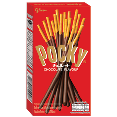 Bánh que Glico Pocky vị Chocolate hộp 40gr