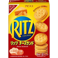 Bánh Ritz Crackers Cheese Sandwich kẹp Phomai hộp 106gr